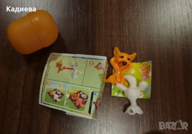 Играчки Kinder Surprise- 1 макси яйце и 6 яйца., снимка 8 - Колекции - 54479639