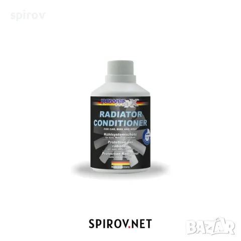PowermaXX Radiator Conditioner 300 ml., снимка 2 - Аксесоари и консумативи - 55701910