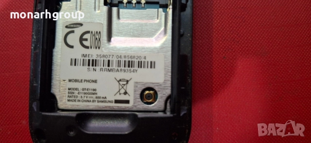 Телефон Samsung GT-E1190, снимка 5 - Samsung - 55354152