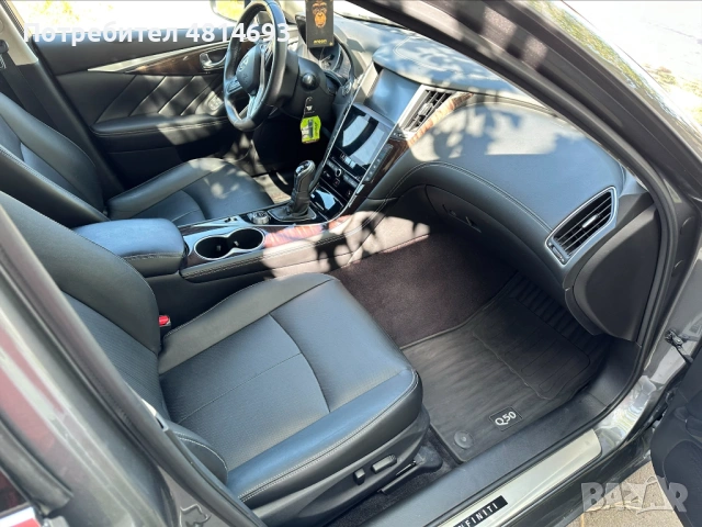 Infiniti Q50