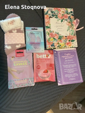 Продукти charly wild