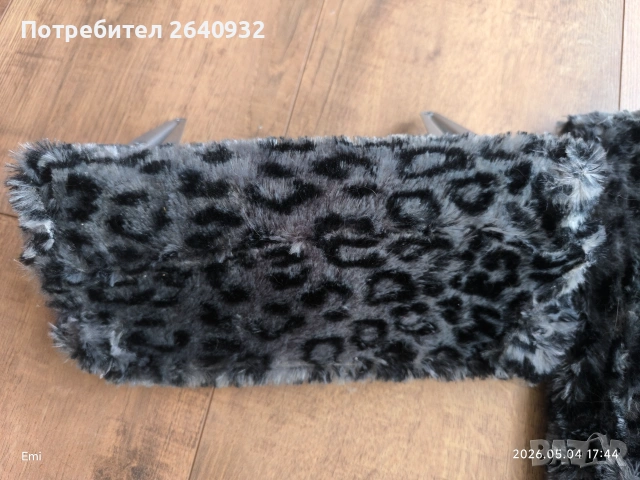 Рафтове за котки 2 бр, снимка 4 - За котки - 55150650