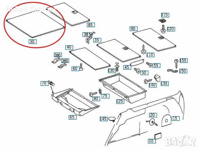 Товарен под за Мерцедес Е-класа 210 комби, снимка 4 - Части - 53994085