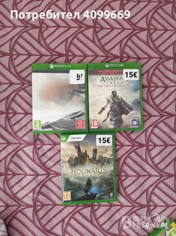 Игри Xbox One/Xbox Series X, снимка 16 - Игри за Xbox - 54408677