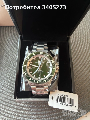 Часовник Emporio Armani SEA EXPLORER AR60080, снимка 3 - Мъжки - 55070391
