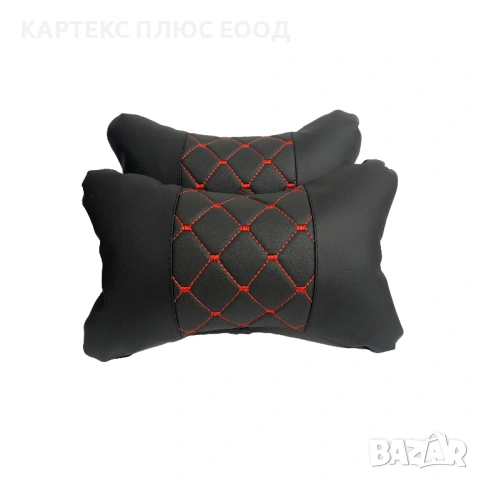 Възглавнични за автомобил, снимка 8 - Аксесоари и консумативи - 54192452