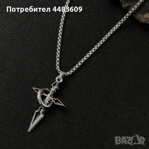 Винтидж колие с кръст , снимка 2 - Колиета, медальони, синджири - 54370302
