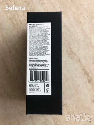 Нов NIOD Multi-Molecular Hyaluronic Complex (MMHC2), снимка 2 - Козметика за лице - 55331557