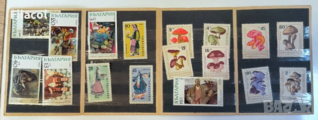 България 1961 Гъби, носии и НХГ 1972 в оригинална карнетка