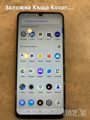 realme C53 , снимка 3 - Други - 54500171
