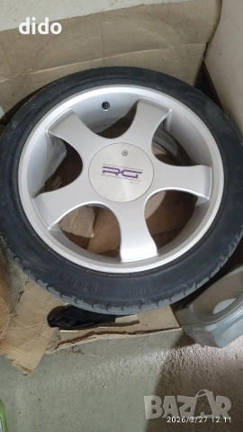 Джанти с гуми