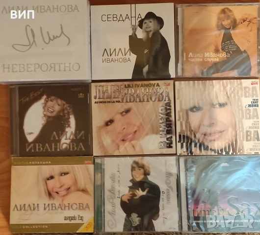 СД-популярни изпълнители, снимка 7 - CD дискове - 54427611