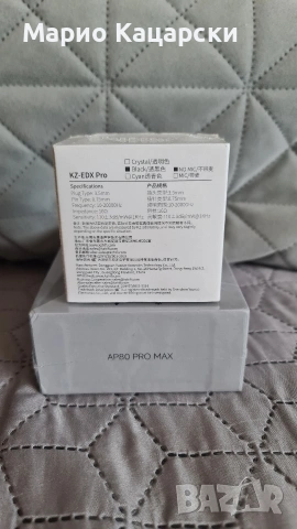 Hidizs ap80 pro MAX най-новия модел нов запечатан с подарък IEM слушалки , снимка 6 - MP3 и MP4 плеъри - 53967270