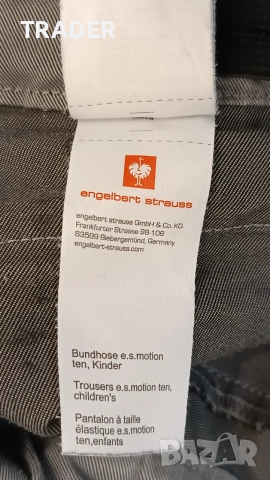Работен панталон Engelbert Strauss, снимка 11 - Панталони - 22298662