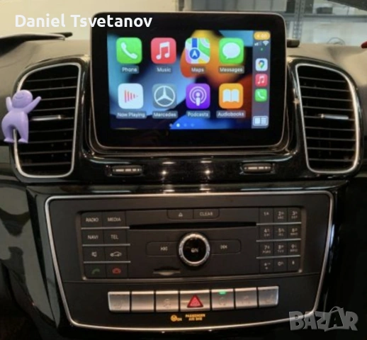 Промо пакети за Benz AMG Menu + Carplay & Android Auto, снимка 7 - Аксесоари и консумативи - 54539396