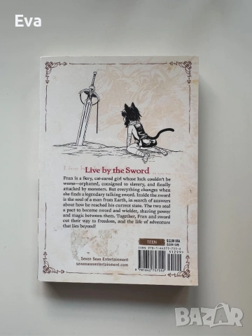 Манга Reincarnated as sword vol.1, снимка 2 - Чуждоезична литература - 55172044