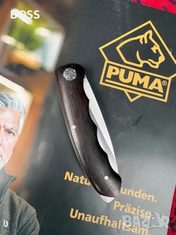 Сгъваем нож Puma IP, снимка 2 - Ножове - 55671444