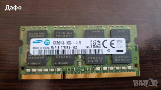 Рам памет за лаптоп Samsung 8GB PC3L 