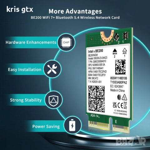WiFi 7 Wireless Card Intel BE200 NGW Bluetooth 5.4 5800Mbps M.2/NGFF, снимка 3 - Кабели и адаптери - 54894164