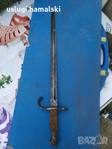 Стар щик/байонет турски Маузер