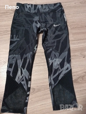 Клин Nike