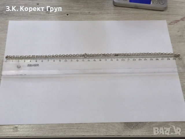 Сребърен синджир 8,45 гр., снимка 7 - Колиета, медальони, синджири - 55076116
