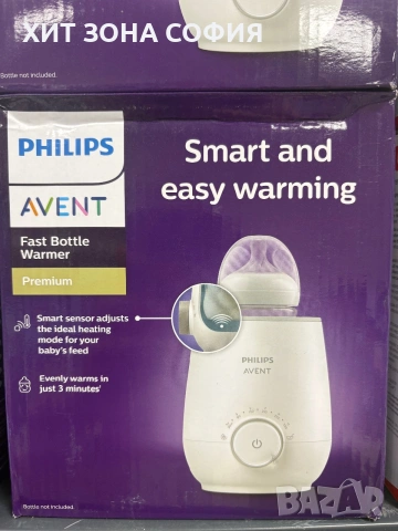 Нагревател Philips Avent Premium 