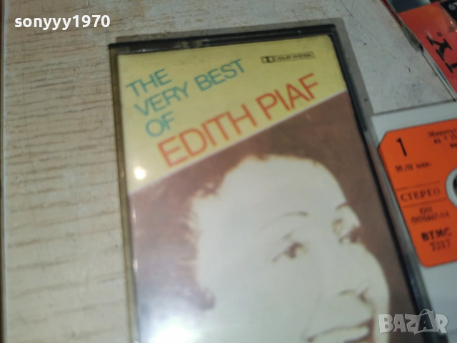 EDITH PIAF-ORIGINAL TAPE 0307261546H2E7R, снимка 7 - Аудио касети - 55145865