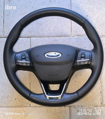 волан с Airbag за форд