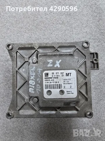 Компютър за Опел - 55571557 / 5WK9430
