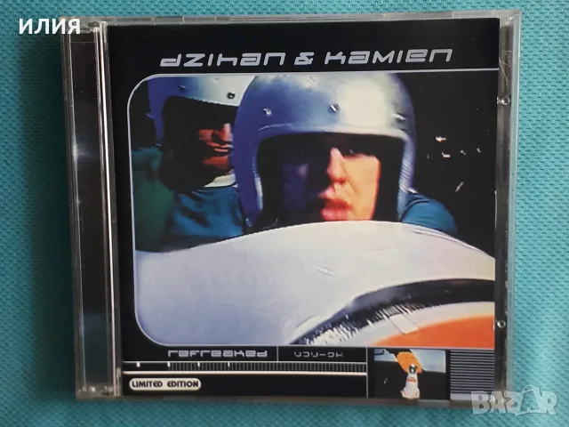 Future Jazz,Jazzdance,Downtempo,Trip Hop,Big Beat,Breaks,IDM - Част-14, снимка 17 - CD дискове - 55670584