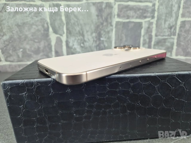 Apple iPhone 16 Pro, снимка 5 - Apple iPhone - 54913762