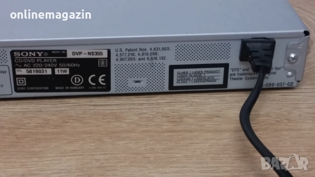 DVD SONY, снимка 4 - Плейъри, домашно кино, прожектори - 54184903