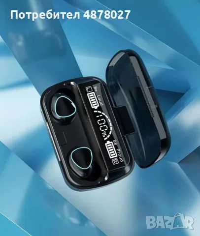 Безжични bluetooth слушалки с LED цифров дисплей, снимка 16 - Друга електроника - 55416635