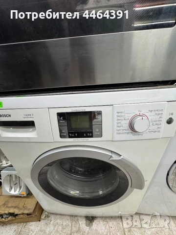 Пералния BOSCH 7кг , снимка 3 - Перални - 54323261