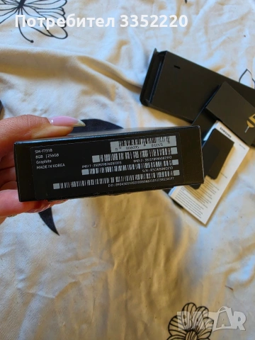 Samsung Z flip 5, снимка 2 - Samsung - 54990187
