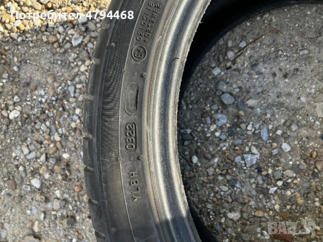 Една гума 255/35/18, снимка 2 - Гуми и джанти - 54607542