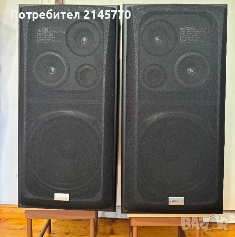 Трилентови тонколони Clatronic PS-192