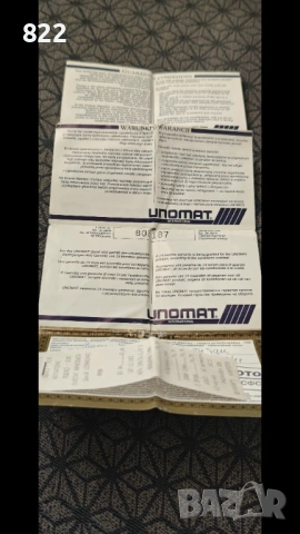 Светкавица "Unomat B24TAC"Germany, снимка 7 - Светкавици, студийно осветление - 54625513