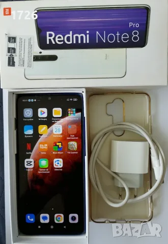 Redmi Note 8 pro със зарядно, кабел, силиконов гръб и ориг. кутия, снимка 2 - Xiaomi - 55445383