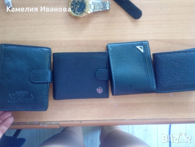 Мъжки и дамски кожени портмонета-Luis Vitton,Emporio Armani,Butun,Guess високо качество 