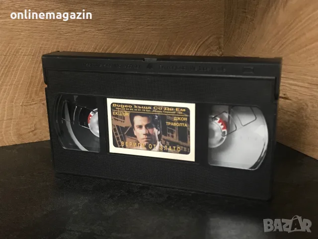 Видеокасета “ ВЕРИГИ ОТ ЗЛАТО “ VHS, снимка 5 - Други жанрове - 55317595