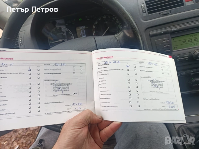 Skoda Octavia 1.9TDI 105hp 6ск 4x4 Клима!, снимка 5 - Автомобили и джипове - 54376823