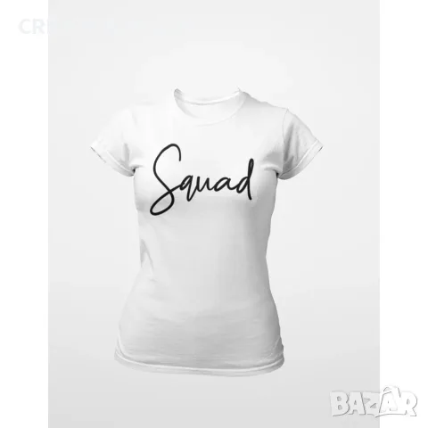 Дамска тениска с щампа - Squad, снимка 4 - Тениски - 55590998