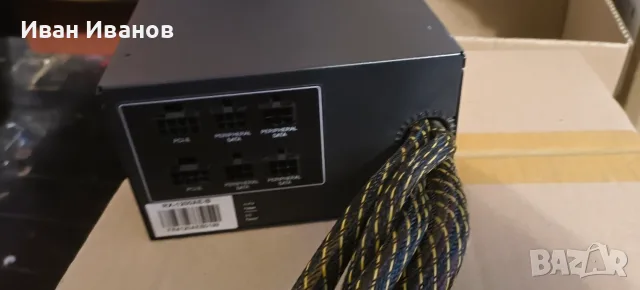 Захранване Raidmax Cobra Power 1200W – Полумодулно, снимка 3 - Захранвания и кутии - 55563478