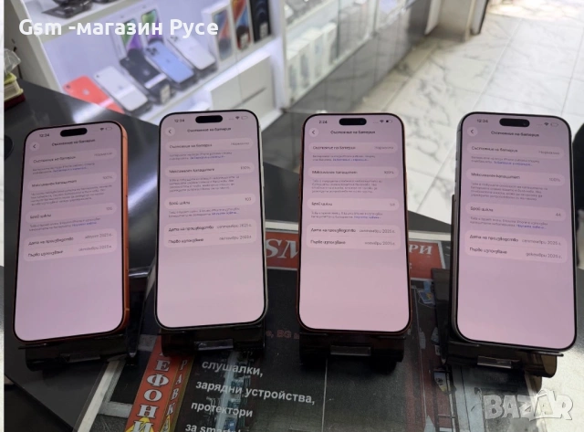 iPhone 17 Pro Max 512GB, снимка 3 - Apple iPhone - 54616772