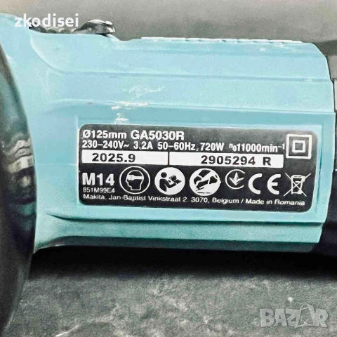 Ъглошлайф MAKITA GA5030R, снимка 3 - Ъглошлайфи - 55279837