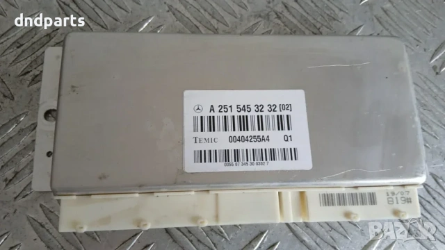 Модул Mercedes ML W164 2007 A2515453232 00404255A4
