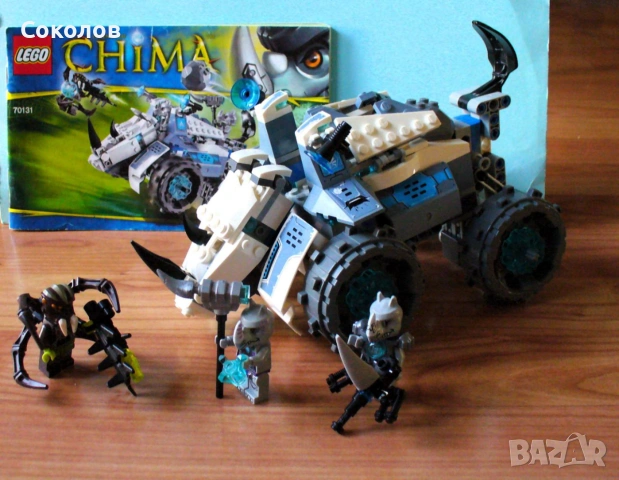 LEGO® Legends of Chima - модели 70131 и 70141, снимка 4 - Конструктори - 55058249