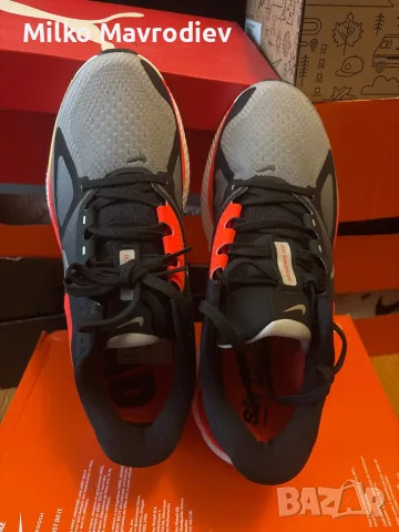 Nike STRUCTURE PLUS